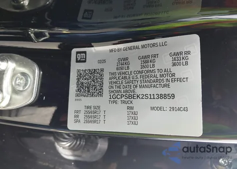 2025 Chevrolet Colorado 2Wd Wt из США, поврежденный, VIN 1GCPSBEK2S1138859